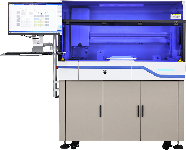 Fully Automatic Blood Grouping Analyzer For Gel Card